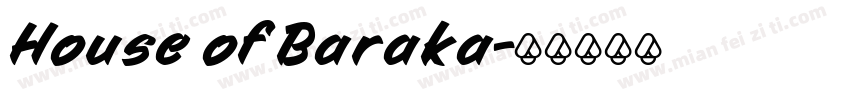 House of Baraka字体转换